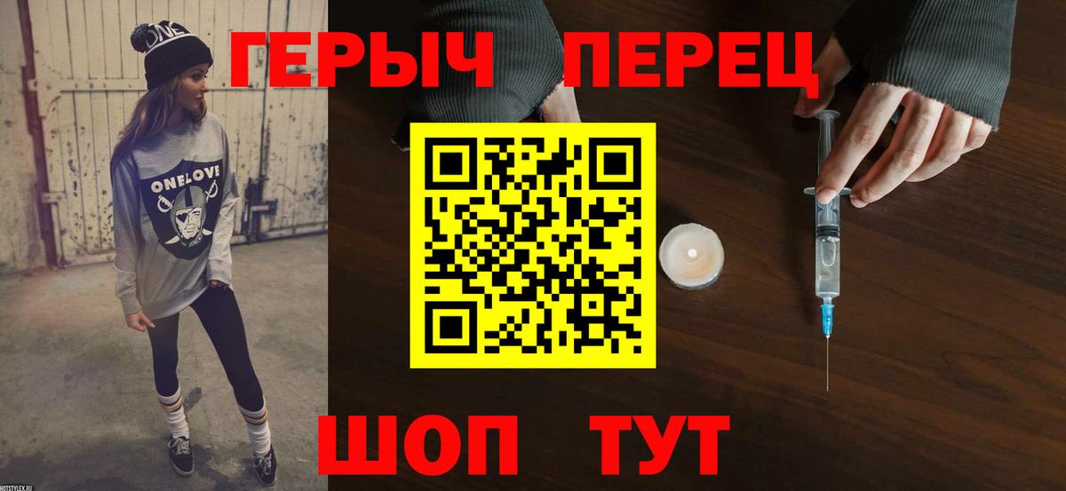 ГАШ Алексеевка