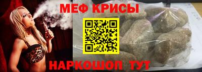 гашишное масло Чебаркуль