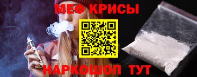 бутират Чапаевск