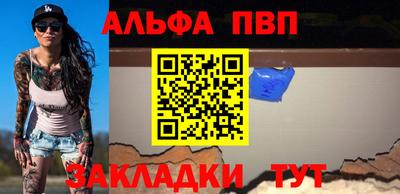 бутик Чебоксары