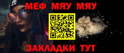 бутик Чебоксары