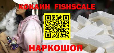 бутират Чапаевск