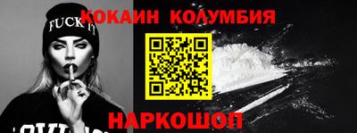 бутик Чебоксары