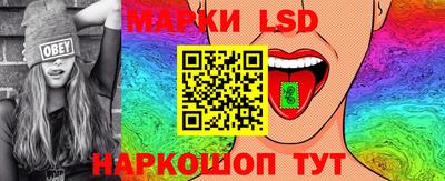 бутират Чапаевск