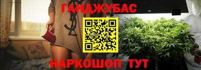 бутик Чебоксары