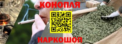 бутират Чапаевск