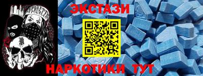 бутик Чебоксары