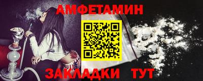 бутик Чебоксары