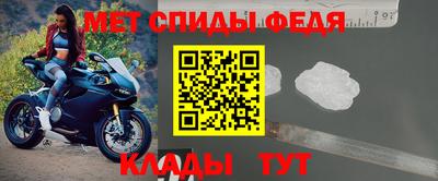 гашишное масло Чебаркуль