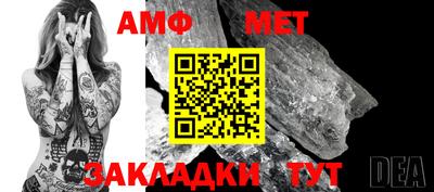 гашишное масло Чебаркуль