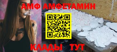 гашишное масло Чебаркуль