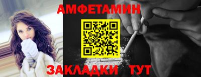 гашишное масло Чебаркуль