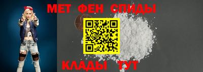 бутик Чебоксары