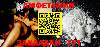 бутик Чебоксары