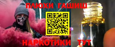 бутик Чебоксары
