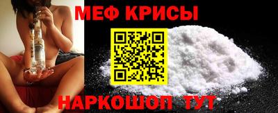 бутират Чапаевск