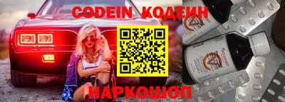 бутик Чебоксары