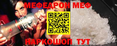 бутик Чебоксары